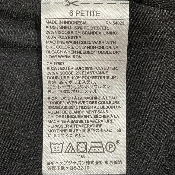 NWOT Banana Republic Tailored Pencil Skirt Camel 6P - Picture 8 of 12